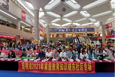 图片1-2.png 图片1-2.png
