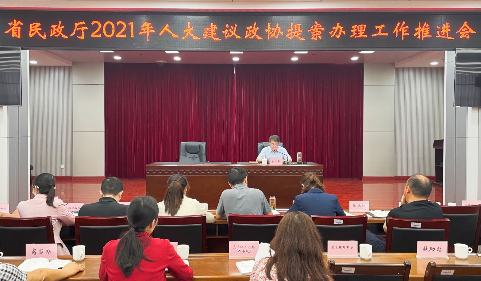 现场图片.jpg 现场图片.jpg